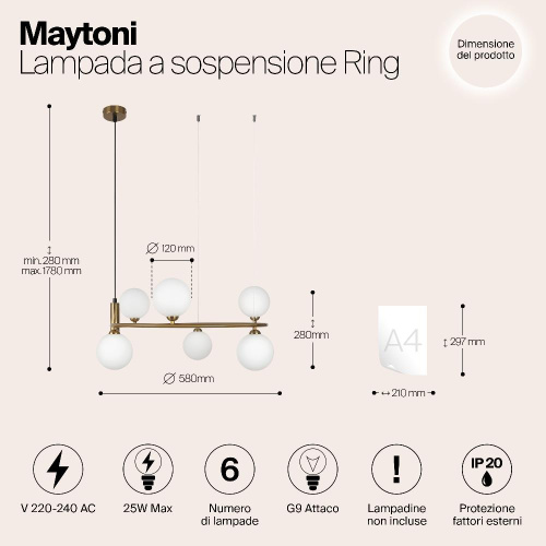 Подвесной светильник Maytoni MOD013PL-06BS1 Подвесной светильник Maytoni MOD013PL-06BS1