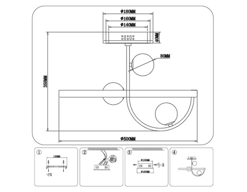 Потолочная светодиодная люстра Ambrella light Comfort LineTech FL66263 Потолочная светодиодная люстра Ambrella light Comfort LineTech FL66263