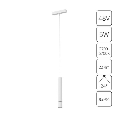 Трековый светодиодный светильник Arte Lamp Rapid A2959PL-1WH Трековый светодиодный светильник Arte Lamp Rapid A2959PL-1WH