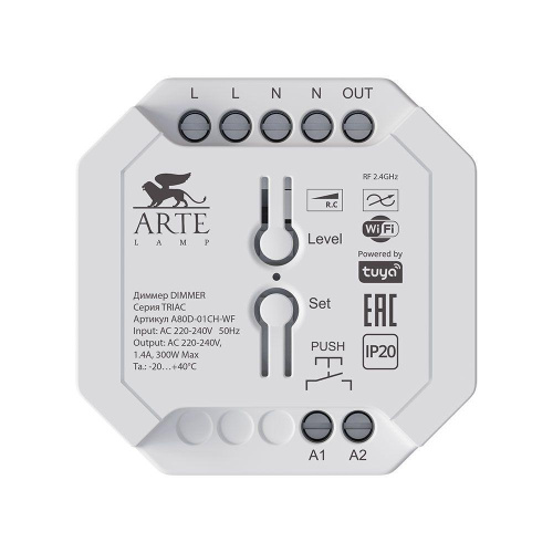Диммер Arte Lamp Smart Triac Wi-Fi A80D-01CH-WF Диммер Arte Lamp Smart Triac Wi-Fi A80D-01CH-WF