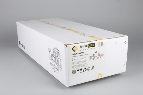 Потолочная люстра Omnilux Sandrigo OML-93607-08 Потолочная люстра Omnilux Sandrigo OML-93607-08