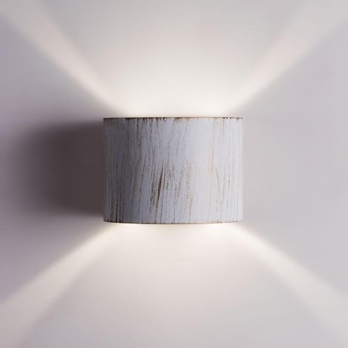 Уличный настенный светодиодный светильник Arte Lamp Rullo A1415AL-1WG Уличный настенный светодиодный светильник Arte Lamp Rullo A1415AL-1WG