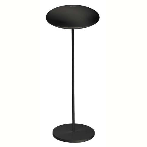 Уличный светодиодный светильник Mantra Klappen 7096 Уличный светодиодный светильник Mantra Klappen 7096