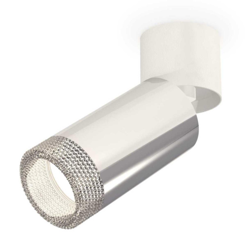 Комплект спота Ambrella light Techno Spot XM (A2220, C6325, N6150) XM6325031 Комплект спота Ambrella light Techno Spot XM (A2220, C6325, N6150) XM6325031