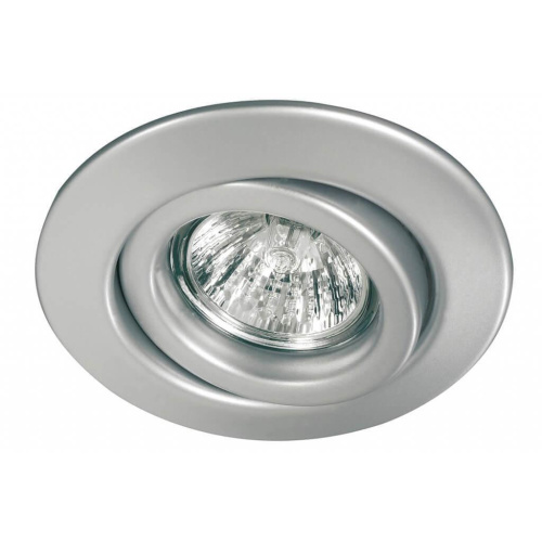 Встраиваемый светильник Paulmann Quality Line Halogen 98804 Встраиваемый светильник Paulmann Quality Line Halogen 98804