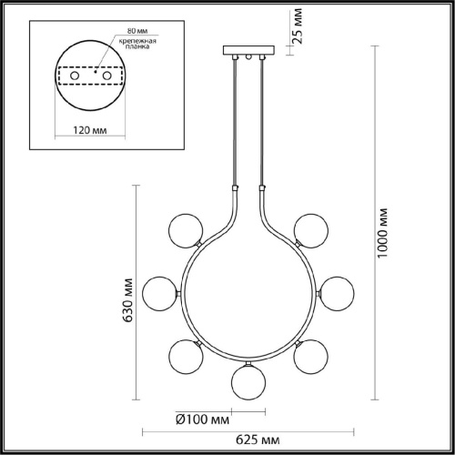 Подвесная люстра Lumion Collar 5621/7 Подвесная люстра Lumion Collar 5621/7