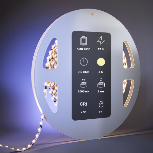 Светодиодная лента Led Strip 201106 Светодиодная лента Led Strip 201106
