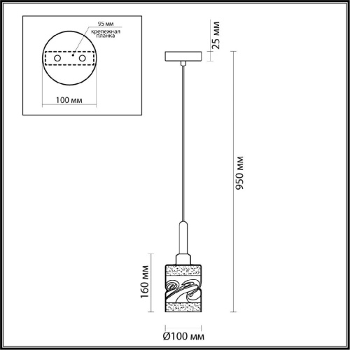 Подвесной светильник Lumion Bonnie 4491/1 Подвесной светильник Lumion Bonnie 4491/1