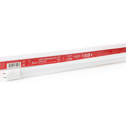 Лампа светодиодная ЭРА G13 18W 6500K матовая ECO LED T8-18W-865-G13-1200mm Б0032977