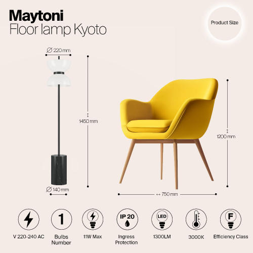 Напольный светильник (торшер) Maytoni MOD178FL-L11B3K Напольный светильник (торшер) Maytoni MOD178FL-L11B3K