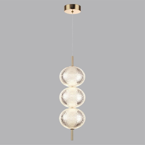 Подвесной светодиодный светильник Lumion Ledio Caprice 6577/18L Подвесной светодиодный светильник Lumion Ledio Caprice 6577/18L