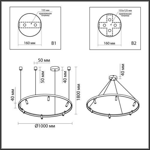 Подвесная светодиодная люстра Odeon Light Hightech Fonda 4317/93L Подвесная светодиодная люстра Odeon Light Hightech Fonda 4317/93L