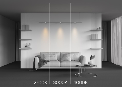 Трековый светильник Technical TR188-1-5W4K-M-BW Трековый светильник Technical TR188-1-5W4K-M-BW