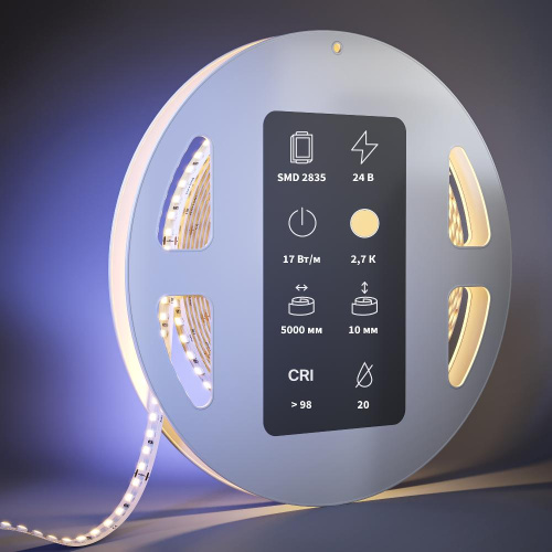 Светодиодная лента Led Strip 201090 Светодиодная лента Led Strip 201090