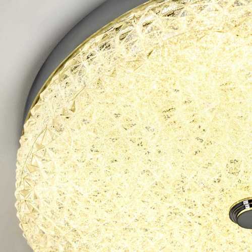 Потолочный cветильник LED4U L1116-400 CR Потолочный cветильник LED4U L1116-400 CR