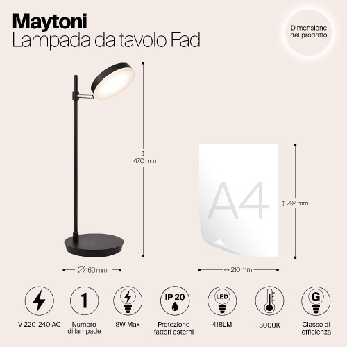 Настольная лампа Maytoni Fad MOD070TL-L8B3K Настольная лампа Maytoni Fad MOD070TL-L8B3K