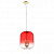 Подвесной светильник ST Luce Fiamrosa SL369.203.04