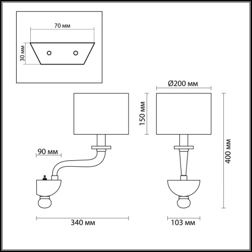 Бра Odeon Light Modern Vosta 4727/1W Бра Odeon Light Modern Vosta 4727/1W