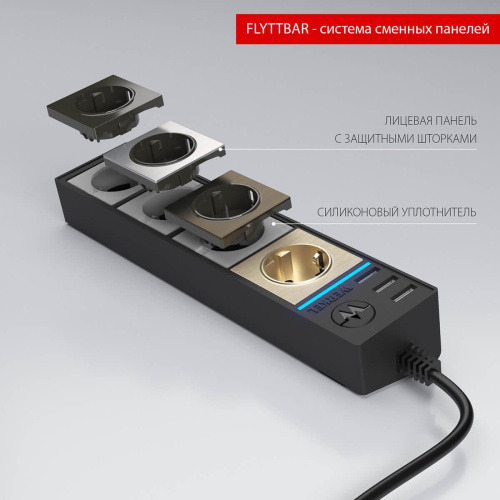 Розеточный блок 4гн 3USB х 1,7м с/з Werkel WL20-04-03 4690389128400 Розеточный блок 4гн 3USB х 1,7м с/з Werkel WL20-04-03 4690389128400