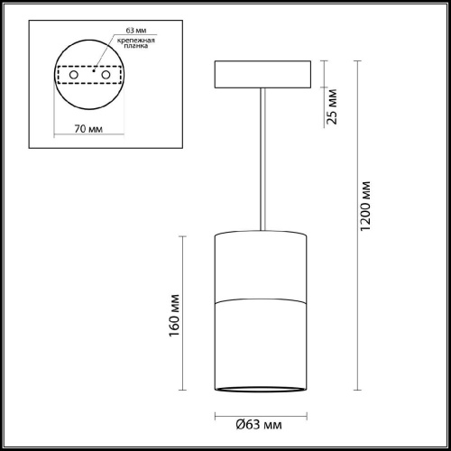 Подвесной светильник Odeon Light Duetta 3583/1 Подвесной светильник Odeon Light Duetta 3583/1