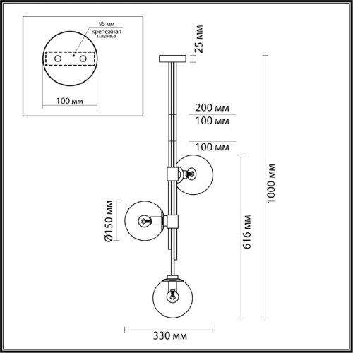 Подвесной светильник Odeon Light Brazeri 4800/3 Подвесной светильник Odeon Light Brazeri 4800/3