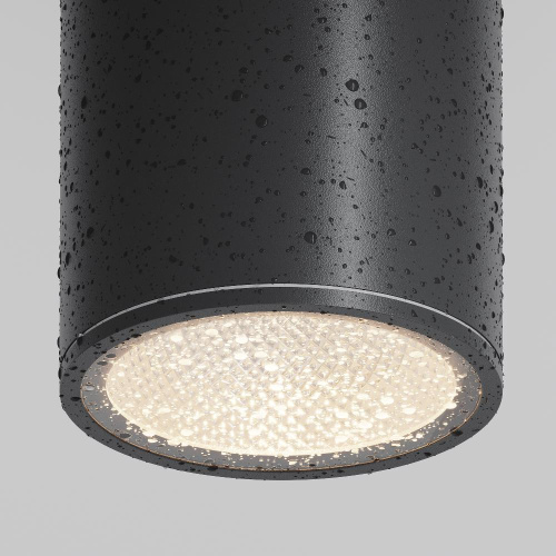Уличный светодиодный светильник Maytoni Bar O306CL-L12GF Уличный светодиодный светильник Maytoni Bar O306CL-L12GF