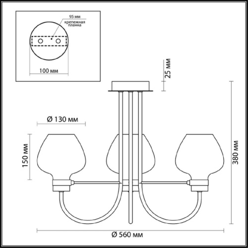 Потолочная люстра Lumion Ilona 3708/3C Потолочная люстра Lumion Ilona 3708/3C