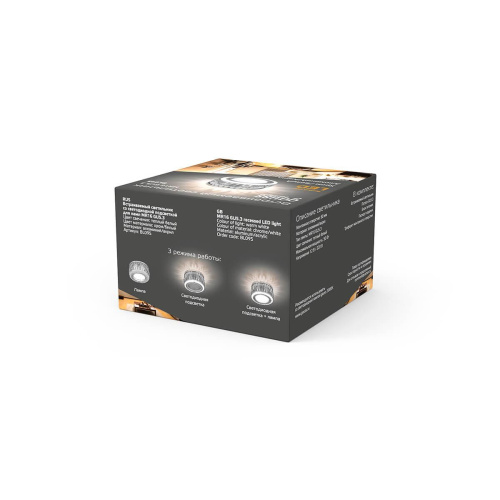 Встраиваемый светильник Gauss Backlight BL095 Встраиваемый светильник Gauss Backlight BL095