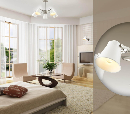 Спот Lumion Moderni Arudis 3591/1W Спот Lumion Moderni Arudis 3591/1W