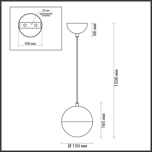 Подвесной светильник Odeon Light Pendant Pinga 4960/1 Подвесной светильник Odeon Light Pendant Pinga 4960/1