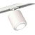 Комплект трекового светильника Ambrella light Track System XT7722001 SWH/FR белый песок/белый матовый (A2536, C7722, N7120)