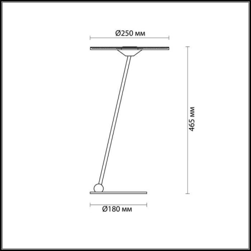 Настольная лампа Odeon Light Ellen 4107/12TL Настольная лампа Odeon Light Ellen 4107/12TL