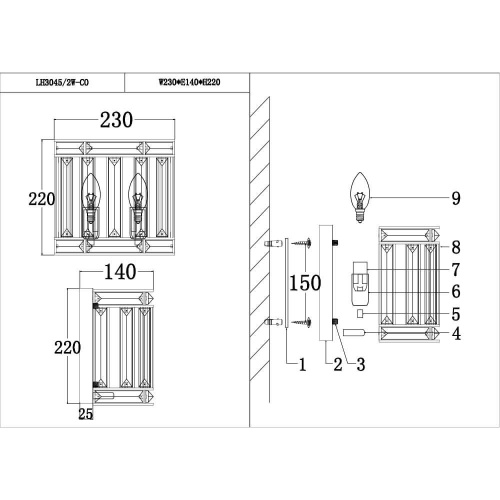 Настенный светильник Lumien Hall Laziale LH3045/2W-CO Настенный светильник Lumien Hall Laziale LH3045/2W-CO