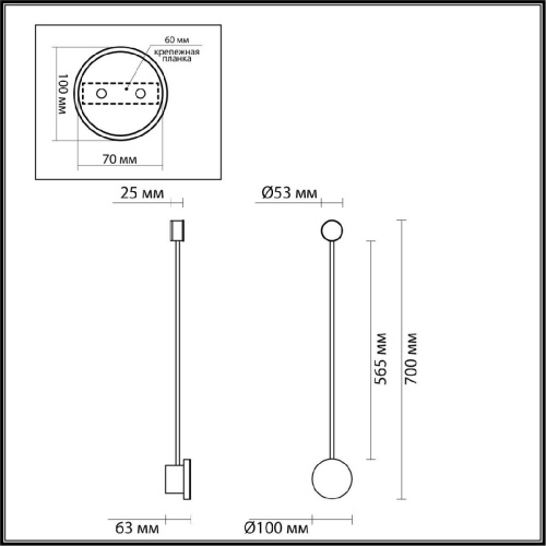 Настенный светодиодный светильник Odeon Light Hightech Gent 4339/8WL Настенный светодиодный светильник Odeon Light Hightech Gent 4339/8WL