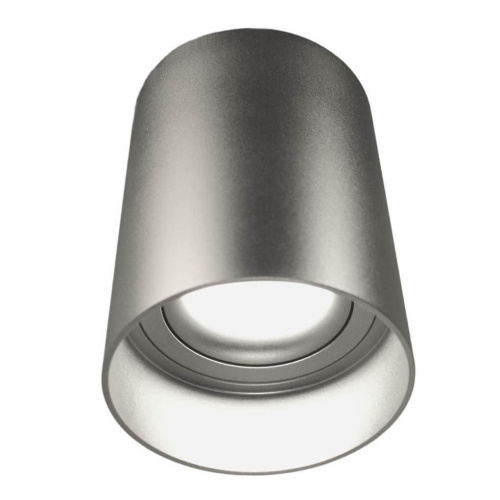Накладной светильник Lumina Deco Flixton LDC 8053-A SL Накладной светильник Lumina Deco Flixton LDC 8053-A SL