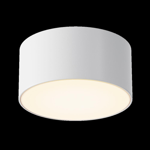 Потолочный светильник Outdoor O430CL-L15W3K Потолочный светильник Outdoor O430CL-L15W3K