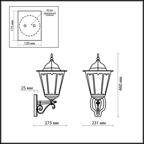 Уличный настенный светильник Odeon Light Lano 2319/1W Уличный настенный светильник Odeon Light Lano 2319/1W
