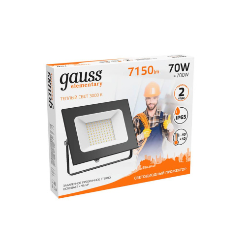 Прожектор светодиодный Gauss Elementary 70W 3000К 613527170 Прожектор светодиодный Gauss Elementary 70W 3000К 613527170