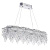 Подвесная люстра Odeon Light ROLTA 5074/14