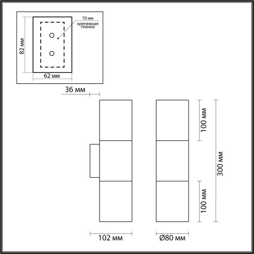 Настенный светильник Odeon Light Hightech Bazel 4281/2WB Настенный светильник Odeon Light Hightech Bazel 4281/2WB