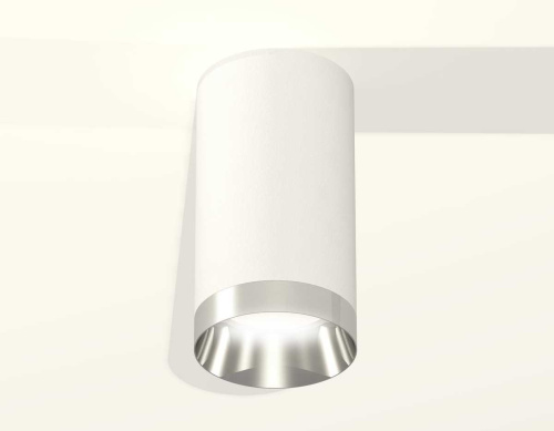 Комплект потолочного светильника Ambrella light Techno Spot XC (C6322, N6132) XS6322022 Комплект потолочного светильника Ambrella light Techno Spot XC (C6322, N6132) XS6322022