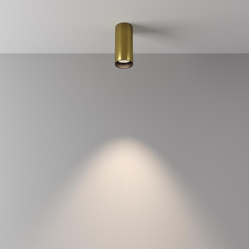 Потолочный светильник Technical C056CL-L12W4K-W-BS Потолочный светильник Technical C056CL-L12W4K-W-BS