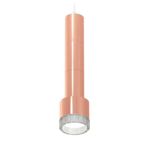 Комплект подвесного светильника Ambrella light Techno Spot XP (A2301, C6326х3, A2063х2, A2101, C8122, N8480) XP8122005 Комплект подвесного светильника Ambrella light Techno Spot XP (A2301, C6326х3, A2063х2, A2101, C8122, N8480) XP8122005
