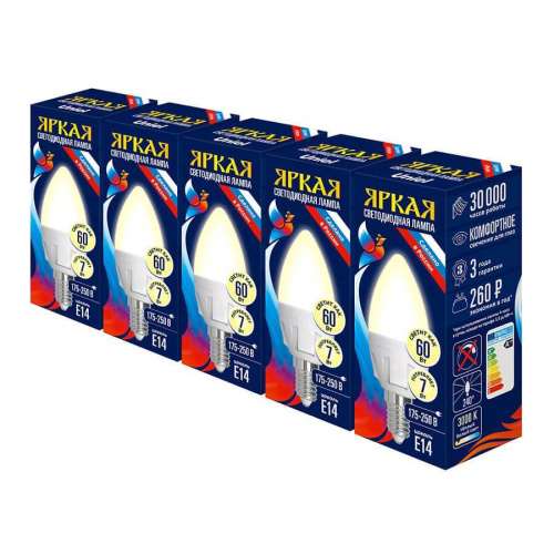 Лампа светодиодная Uniel E14 7W 3000K матовая LED-C37 7W/WW/E14/FR PLP01WH Набор из 5штук UL-00008089 Лампа светодиодная Uniel E14 7W 3000K матовая LED-C37 7W/WW/E14/FR PLP01WH Набор из 5штук UL-00008089