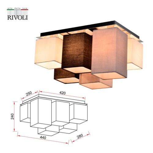 Потолочная люстра Rivoli Inclementia 3120-306 Б0054994 Потолочная люстра Rivoli Inclementia 3120-306 Б0054994