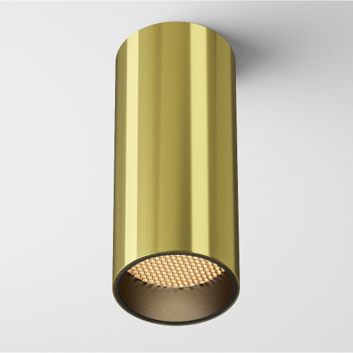 Потолочный светильник Technical C056CL-L12W2.7K-W-BS Потолочный светильник Technical C056CL-L12W2.7K-W-BS