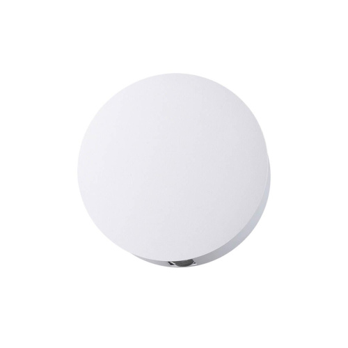 Настенный светодиодный светильник Odeon Light Beata 4264/4WL Настенный светодиодный светильник Odeon Light Beata 4264/4WL