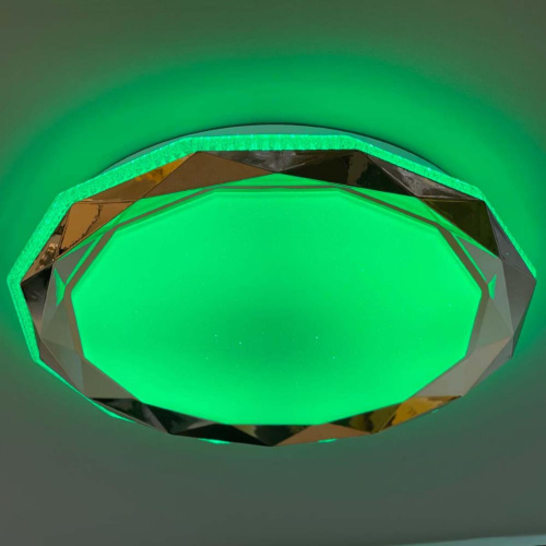 Потолочный светодиодный светильник Profit Light 2128/450 WH+GD RGB Потолочный светодиодный светильник Profit Light 2128/450 WH+GD RGB