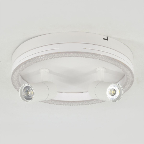 Потолочный светодиодный светильник Escada 20044SMA/03LED WH Потолочный светодиодный светильник Escada 20044SMA/03LED WH