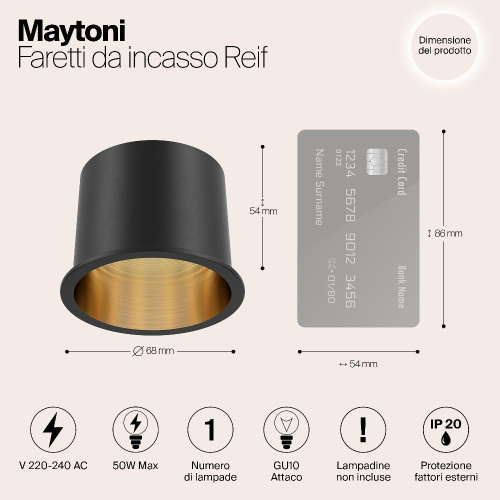 Встраиваемый светильник Maytoni Reif DL049-01GB Встраиваемый светильник Maytoni Reif DL049-01GB